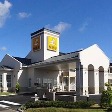 Family Lodge Hatagoya 츠쿠바 외부 사진