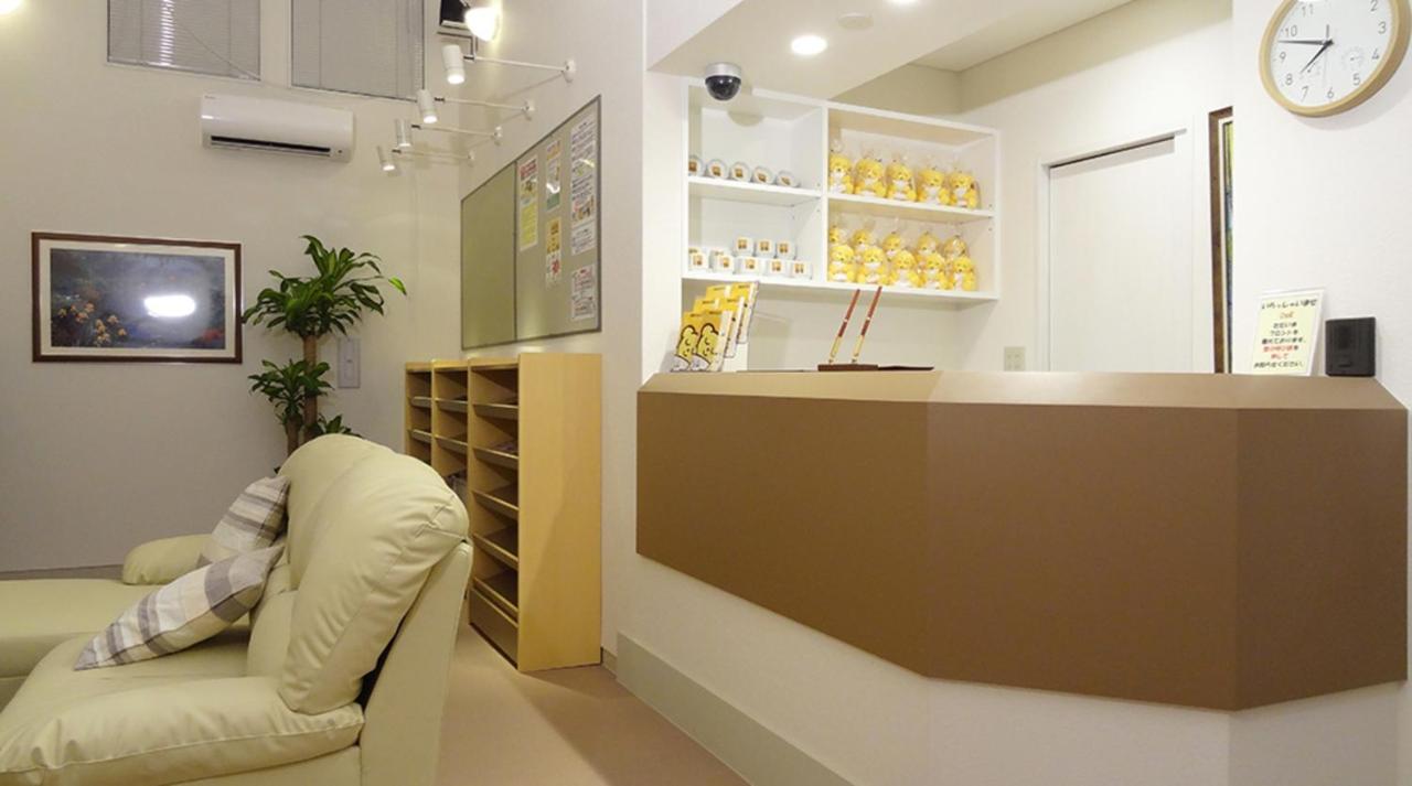 Family Lodge Hatagoya 츠쿠바 외부 사진