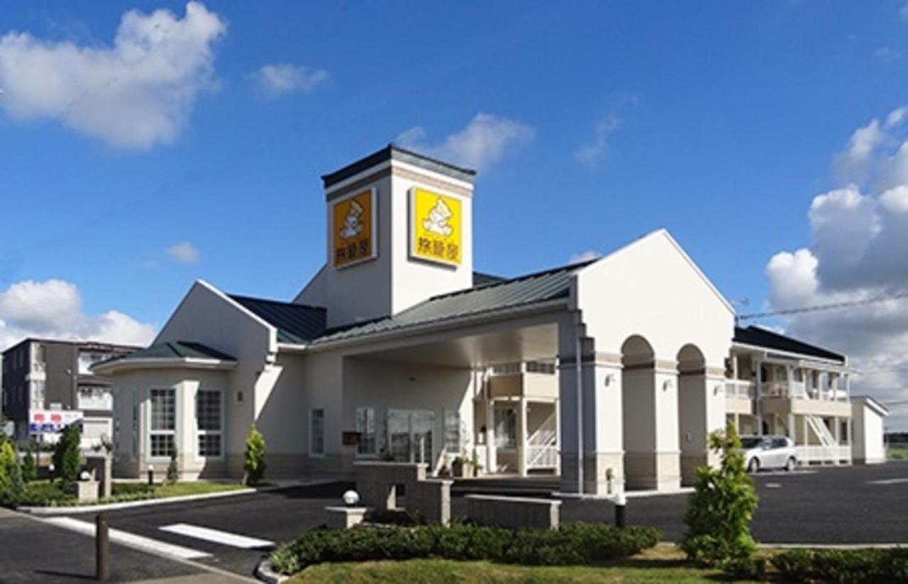 Family Lodge Hatagoya 츠쿠바 외부 사진